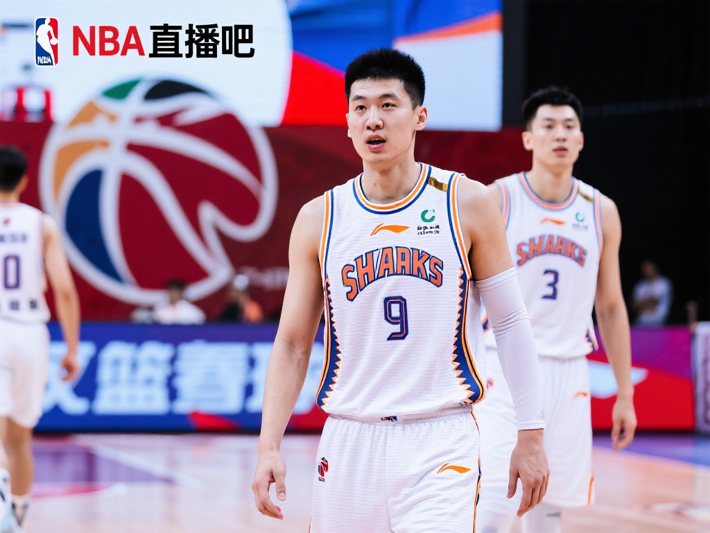 山东直播吧_山东联赛视频直播_免费山东在线直播网站 - NBA直播吧 山东作为中国篮球的重要一环,其联赛在国内