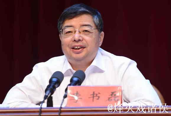 2025文化强国建设高峰论坛在深圳开幕 李书磊出席并发表主旨演讲 2025文化强国建设高峰论坛在深圳开幕 李书磊出席并发表主旨演讲