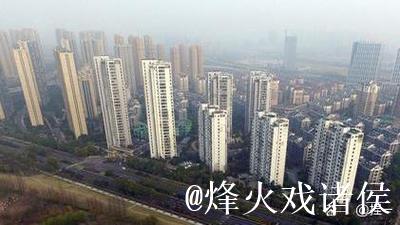 政策“组合拳”显效 多地“五一”楼市延续向好趋势 政策“组合拳”显效 多地“五一”楼市延续向好趋势