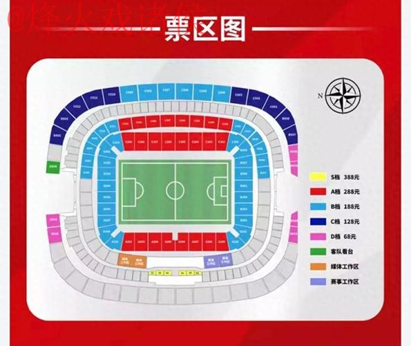如何找到世界杯外围网站入口地址 如何找到世界杯外围网站入口地址